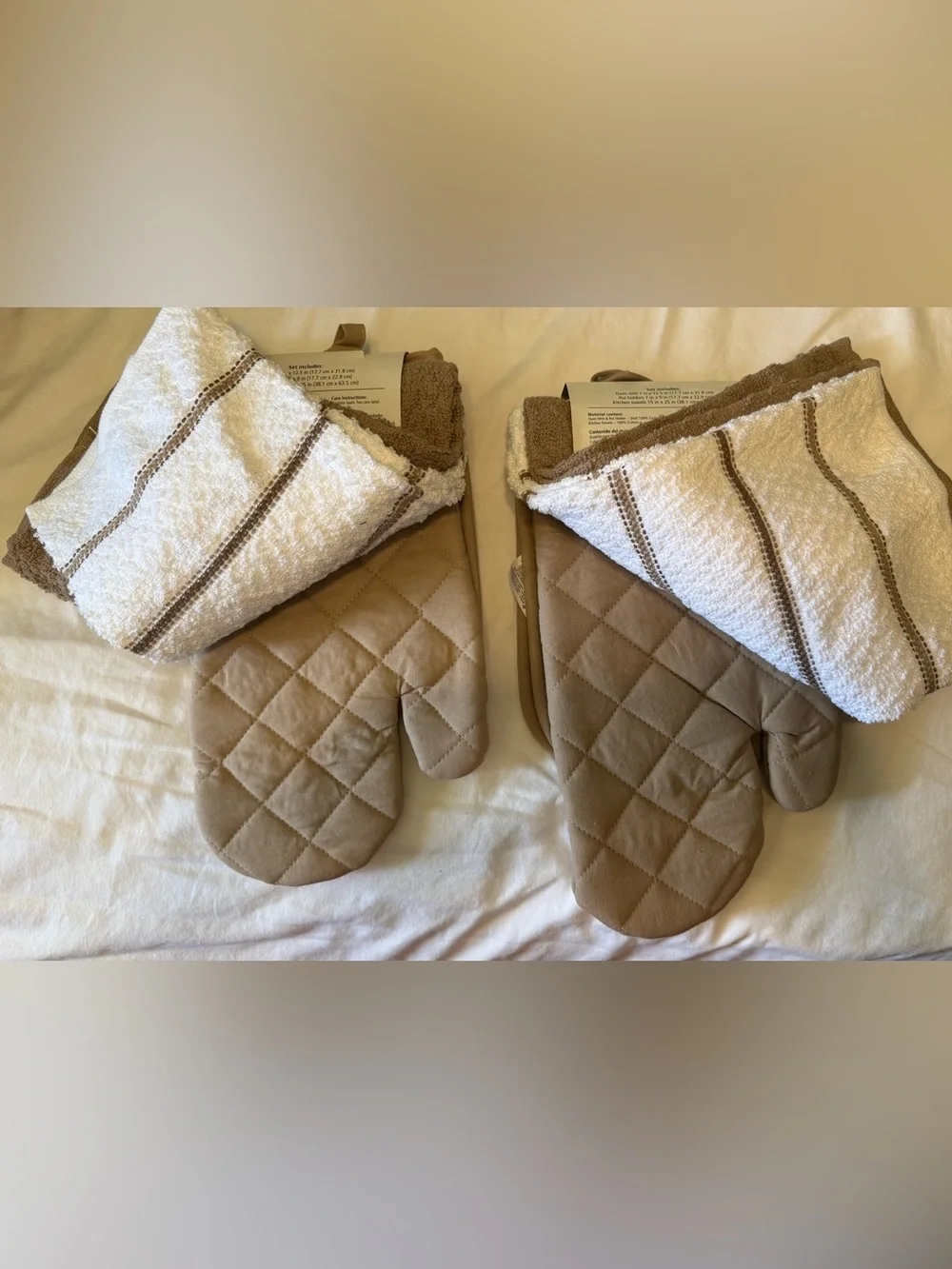 Mainstays Taupe Quilted Kitchen Set with Oven Mitts & Pot Holders